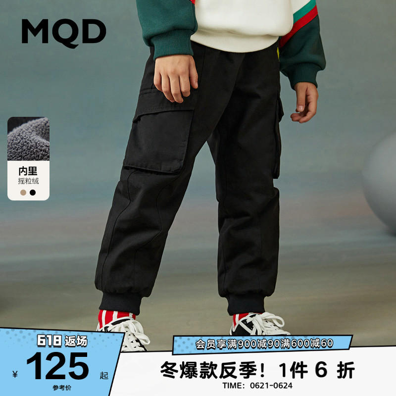 MQD Boy Clothing Boy Plus Suede Thickened Tooling Casual Pants Winter Dress New Children Korean Version Warm Sport Long Pants Tide