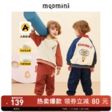 Детский свитшот, толстовка подходит для мужчин и женщин для отдыха, коллекция 2022