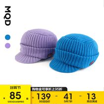 MQD boys and girls hats 21 autumn and winter new childrens leisure accessories warm windproof tide retro knitted wool hat