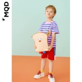 Приятная телу детская футболка с коротким рукавом для мальчиков, детская одежда, сезон 2021