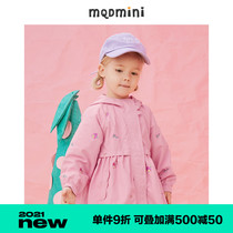 MQD childrens clothing womens childrens hooded trench coat 2021 spring new childrens foreign style cartoon full version embroidered jacket