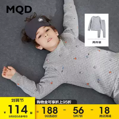 MQD boy thick thermal underwear set children's winter clothes new middle and big children's pajamas children's autumn clothes sanitary pants tide