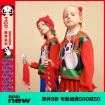 MQD childrens clothing mens and womens sweaters 21 spring new childrens cartoon large pattern round neck pullover Western style top