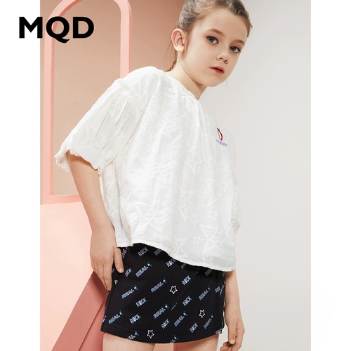 MQD Шорты, штаны, детская спортивная летняя одежда для отдыха, детская одежда, в корейском стиле