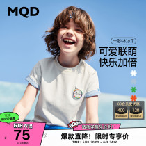(Ice Oxygen Bar) MQD Boy Clothing Boy Short Sleeve T-shirt 22 Years Summer Dress New Child Baby Cool to hit bottom T-shirt