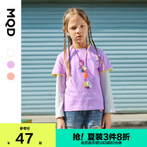MQD childrens clothing girls contrast color fake two-sleeve T-shirt 2021 spring and summer new childrens round neck middle big child foreign style