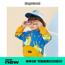 MQD childrens clothing mens childrens spring 21 new spring male baby round neck pullover large pattern sweater full version top