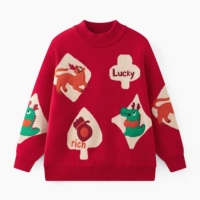 B Китай красный