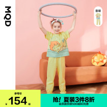 MQD Childrens clothing adorable fun pattern short-sleeved home clothes 21 spring and summer casual princess style two-piece girl pajamas