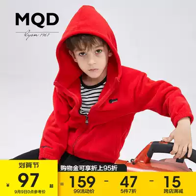 MQD children's clothing boys and girls thick T-shirt jacket autumn new middle and big children fleece jacket hooded foreign pie cardigan
