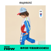 MQD childrens clothing mens childrens round neck suit 2021 spring new childrens large pattern adorable fun sports two-piece set adorable