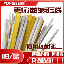 Counter pressure line creasing strip creasing mold quick installation creasing mold