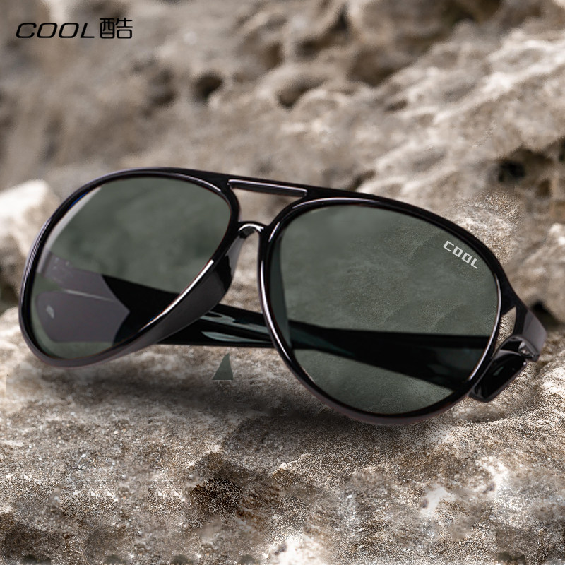 The Cards 22 New Pint Cool B2209 Fishing Glasses Polarized pilot paragraph to look at the light-blocking sunglasses-Taobao