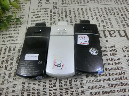Оригинальный Avery и MP3 N10 N11 128M 512M Classic Mp3/MP4 Player Movement Portable