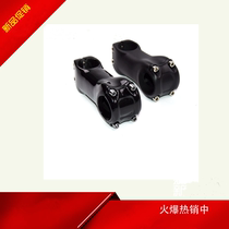 Unmarked non-3T Lightning ENVE FSA SLK ZIPP full carbon fiber the upright carbon fiber bike standpipe