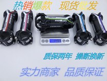 No Mark Carbon Fiber Pack Carbon Mountain Road Bike Handle Standpipe Bike Accessories Tap 3K Bright Light UD Bright Light