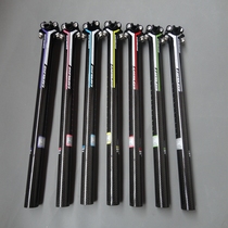 Carbon fiber full carbon FASTOLEXD double nail joint sitting tube carbon fiber mountain road bike seat tube