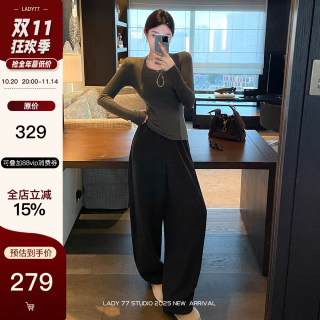 Qi ge viki's life's favorite slacks! high weight wool fine weave anti-wrinkle thickened elastic wide leg pants