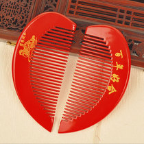 Wooden comb wedding plastic makeup mirror red comb creative Chinese style happy comb bride to comb wedding supplies wholesale