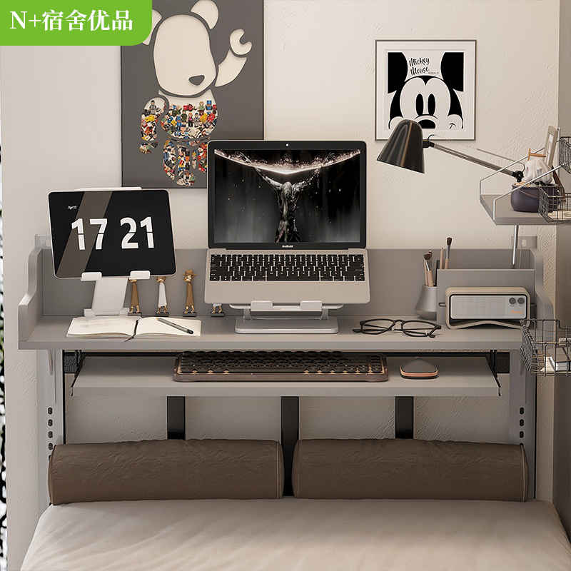 N's Notebook Lap Table College Dormitory Bunk Bed Computer Table Suspended Game Table with Keyboard Tray N's Notebook Lap Table College Dormitory Bunk Bed Computer Table Suspended Game Table with Keyboard Tray