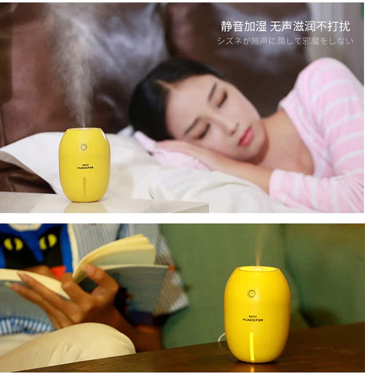 máy phun sương tạo ẩm loại nào tốt N nhà chanh máy tạo độ ẩm không khí USB máy tính để bàn máy tạo độ ẩm mini ký túc xá sinh viên với độ ẩm tạo tác nhà câm - Máy giữ ẩm máy làm ẩm không khí xiaomi