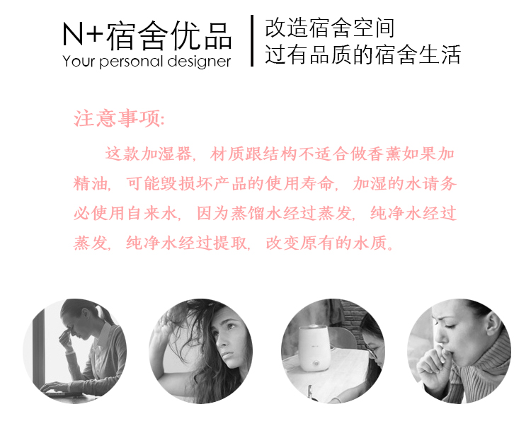 máy phun sương tạo ẩm loại nào tốt N nhà chanh máy tạo độ ẩm không khí USB máy tính để bàn máy tạo độ ẩm mini ký túc xá sinh viên với độ ẩm tạo tác nhà câm - Máy giữ ẩm máy làm ẩm không khí xiaomi