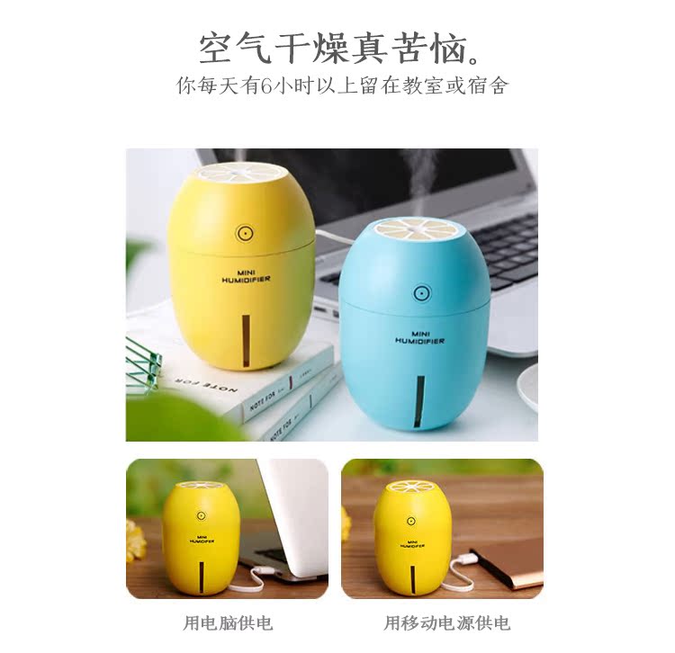 máy phun sương tạo ẩm loại nào tốt N nhà chanh máy tạo độ ẩm không khí USB máy tính để bàn máy tạo độ ẩm mini ký túc xá sinh viên với độ ẩm tạo tác nhà câm - Máy giữ ẩm máy làm ẩm không khí xiaomi