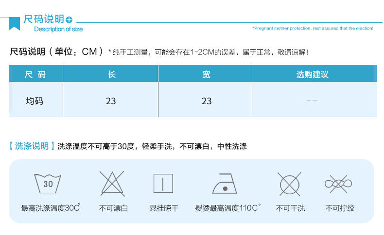 Bức xạ bảo vệ mặt nạ cho nam giới và phụ nữ bạc sợi chống bức xạ mặt lá chắn chống bức xạ điện thoại di động bức xạ máy tính mask bìa