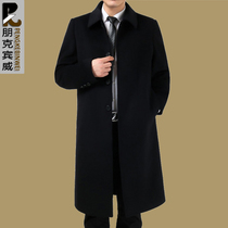  Car salesman cashmere coat Mens professional wear tooling wool coat autumn and winter long overalls