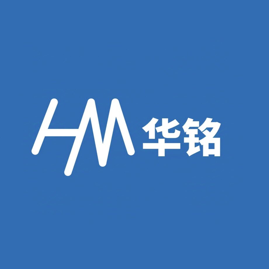 华铭玻璃工具