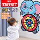 儿童益智飞镖粘粘球靶投掷玩具男孩女孩亲子飞镖盘室内亲子互动