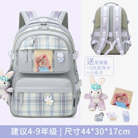 Hoshino Grey Large+Sex Delu 5 -Piece Set (серый большой)