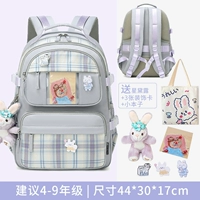 Большой комплект, сумка для учебы, 5 шт