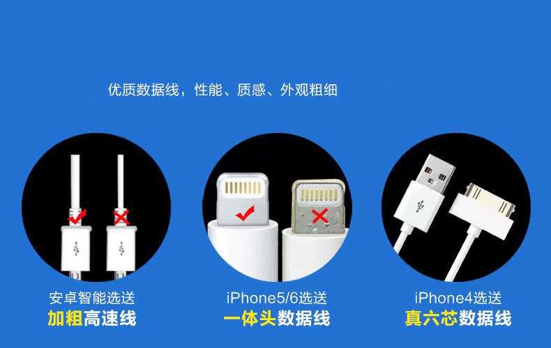 chargeur SCUD - Ref 1302268 Image 6
