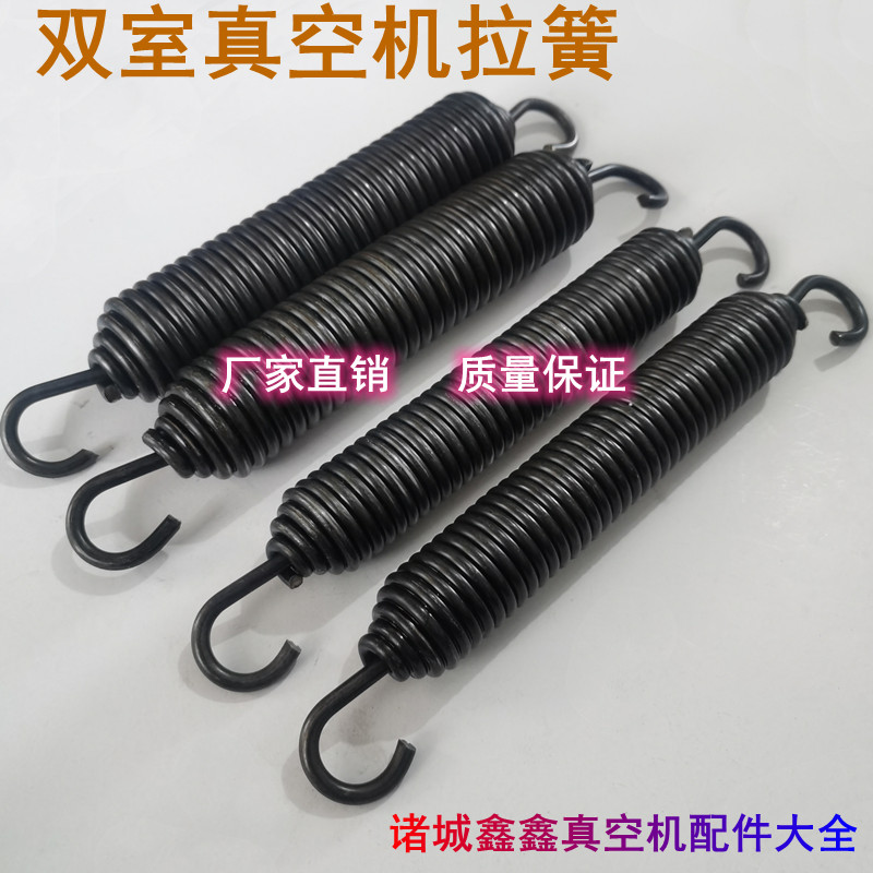 真空机两头挂钩活动拉簧山东诸城包装机弹簧挂钩万向可伸缩小康
