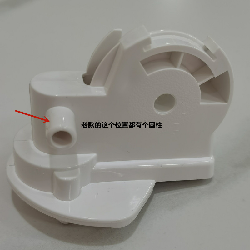 Aimette electric fan FS4030R FS4058R S4093R S4093R white generic first connection head forehead rack