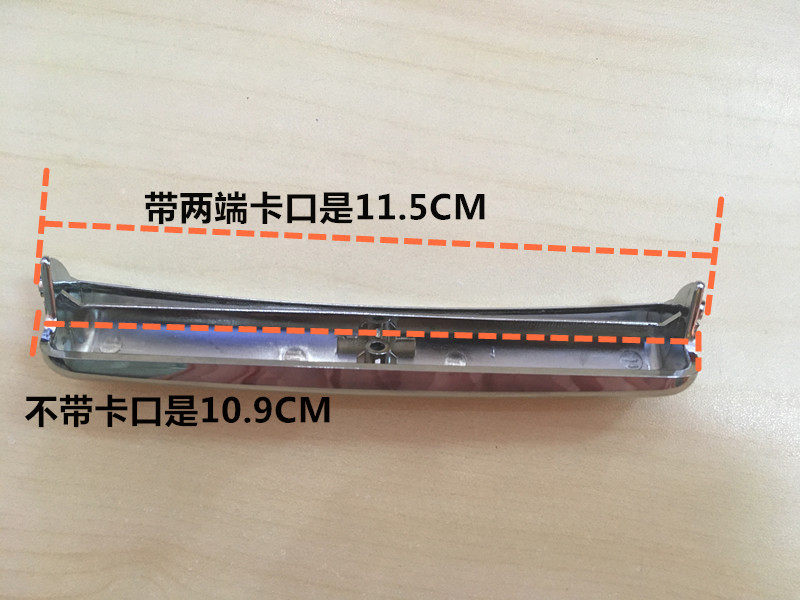 Versatile Toshiba electric rice cooker accessories button RC-10LMD 15LMD 18LMD 18LMD open lid switch accessories