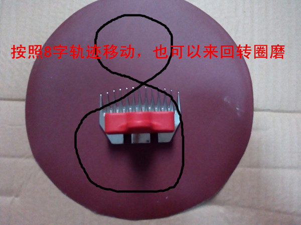 Beiyuan Blade Quick Sharpener Electric Wool Scissor Blade Sharpener Wool Scissor Sharpener