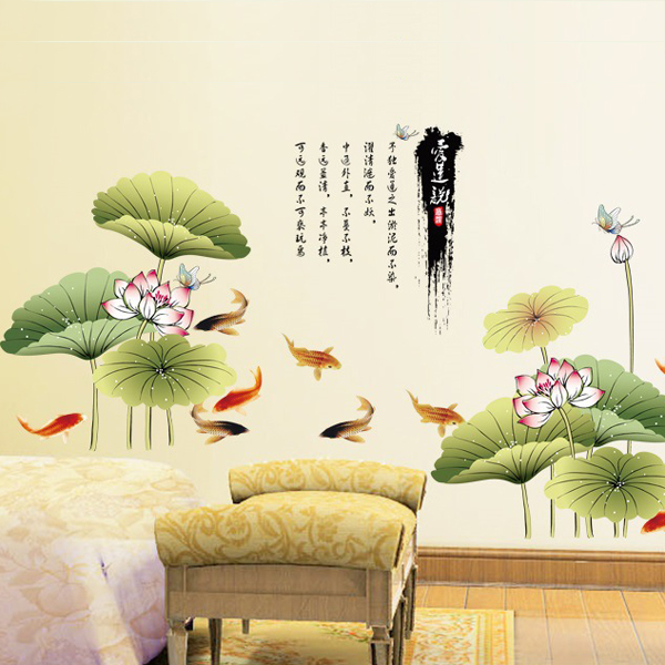 愛蓮說荷花大幅牆貼紙裝飾品自粘壁紙貼畫客廳背景牆中國古風 Taobao