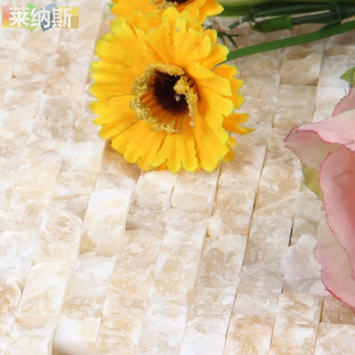 [Ленас] Каменная мозаичная мозаичная фоновая стена крыльца гостиная yf-stn03 европейская мозаика