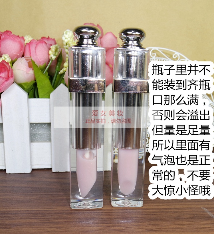 Dưỡng ẩm lâu dài phai lip đường viền charm lip gloss lip balm số lượng lớn bổ sung collagen hoạt động lip gloss 	son bóng dior addict lip gloss	