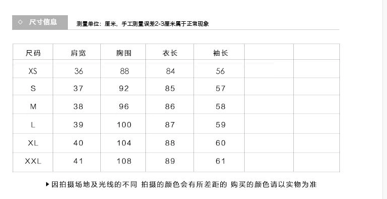 Áo khoác len nữ Hepburn dài phần Hàn Quốc 2018 thu đông mới Học sinh áo len sang trọng Quần áo nữ Hàn Quốc