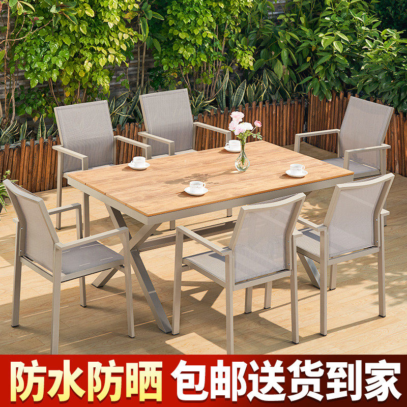 Nordic Outdoor Table And Chairs Patio Open-air Casual Outdoor Flex Light Lavish Greenhouse Terrace Roof Villa Garden Table and chairs