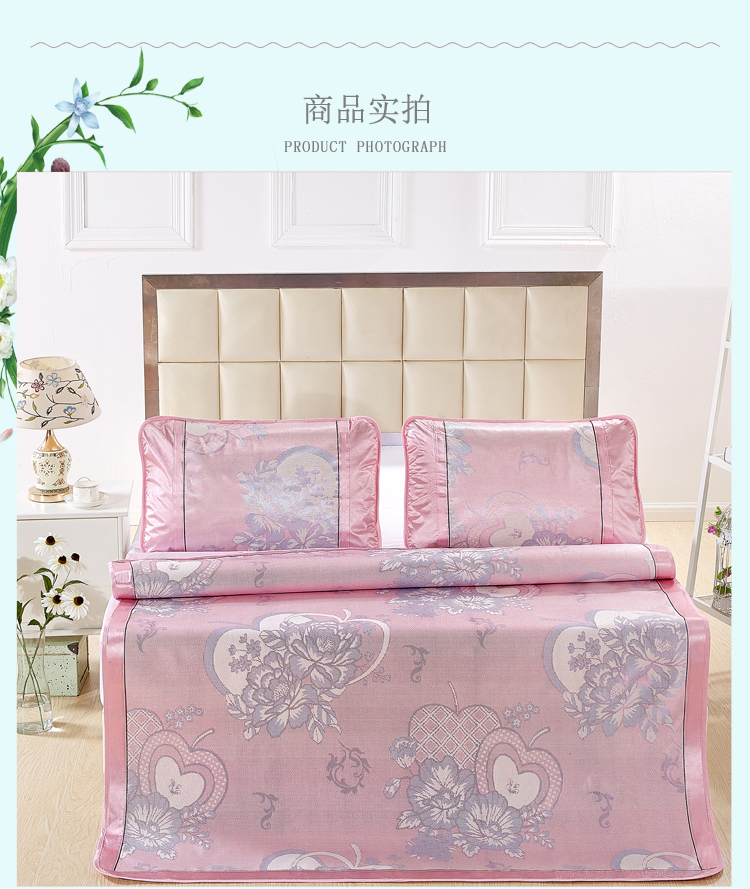 Lưới mùa hè đỏ thảm 1,8m có thể giặt gấp băng lụa mat ba mảnh đặt 1,5 ký túc xá sinh viên thảm mềm - Thảm mùa hè chiếu mây điều hòa