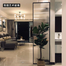 Changhong glass partition corrugated wave embossed partition doors and windows bathroom entrance screen tempered double-layer laminated glass