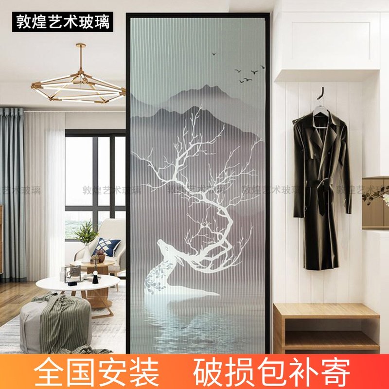 Long Iridescent Glass Screen Partition New Chinese Modern Minimalist Light Extravagant small family Living room Screen Double-sided Entry Genguan