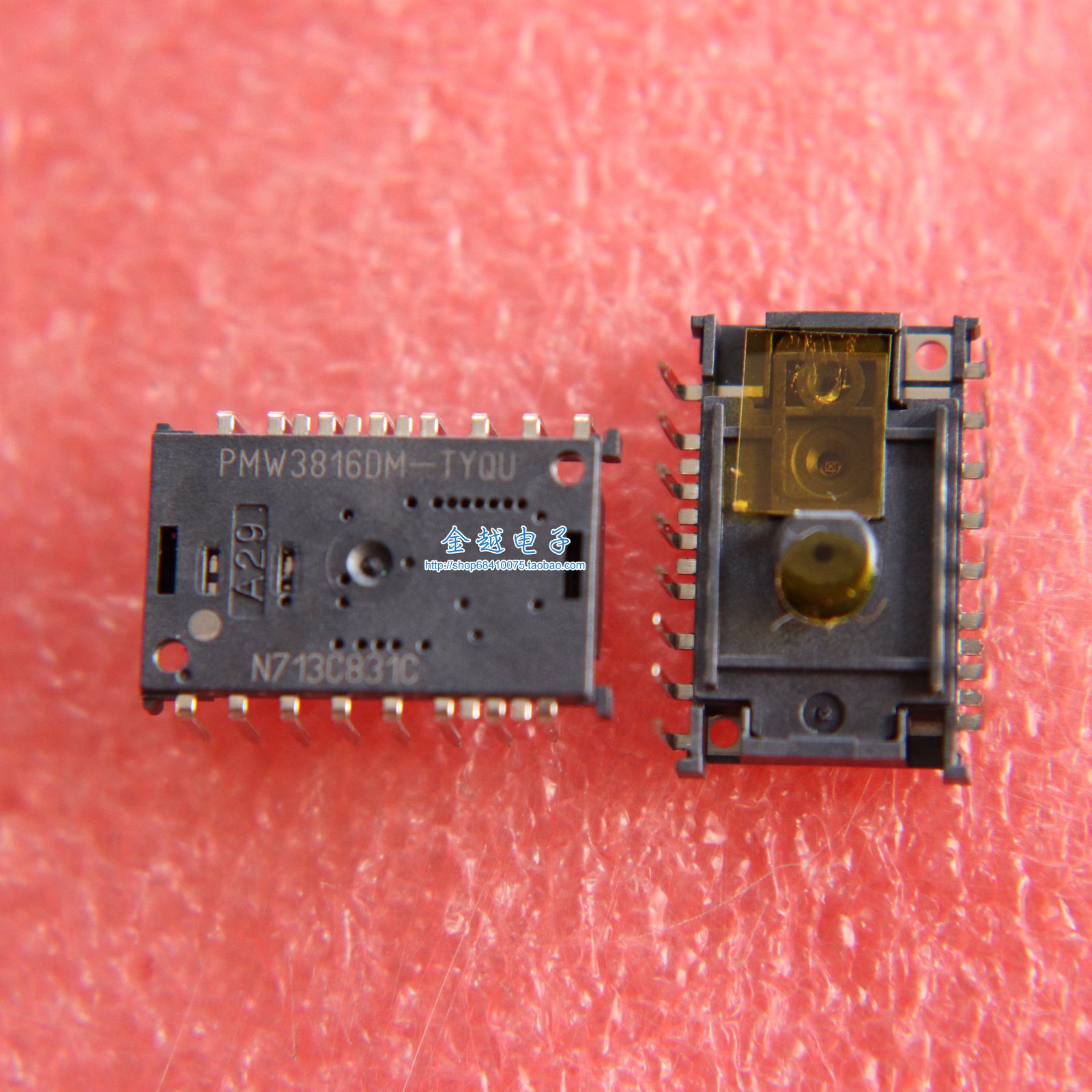 PMW3816DM-TYQU New original spot price negotiable 