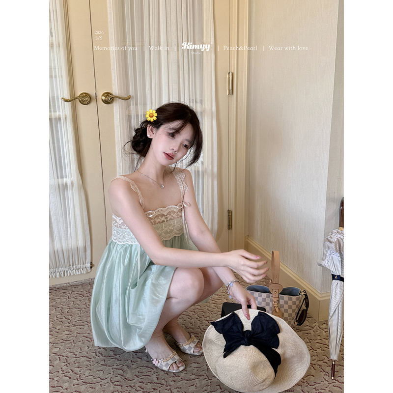 Kimyy Gold | Mint-Flavored Love Letter Ballet Series Design with a Youthful Feel Lyocell Vintage Lace Bud Skirt Kimyy Gold | Mint-Flavored Love Letter Ballet Series Design with a Youthful Feel Lyocell Vintage Lace Bud Skirt