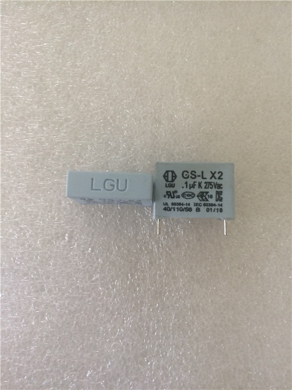 LGU safety capacitor GS-L X2 0 1uF 275Vac 17x5x13 pin spacing 15mm