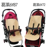 Graco 幈 8 6y87 6y72 鎱 fe fe 櫤 櫤 绔 绔 ユ 鎺ㄨ 鎺ㄨ 鍑夊 阃 阃 氱 瀹濆 疂 疂 紴 ﹀ ﹀ 噳 ﹀ ﹀ ﹀ ﹀ ﹀ ﹀ ﹀ ﹀ ﹀ ﹀ ﹀ ﹀ ﹀ ﹀ ﹀ ﹀